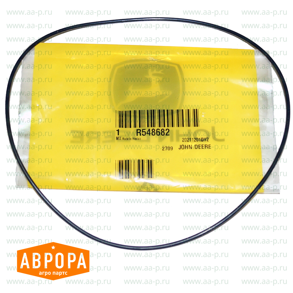 R548682 УПЛОТНИТЕЛЬНОЕ КОЛЬЦО
